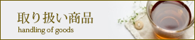 エステプロラボ